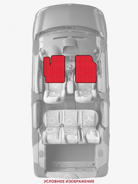 ЭВА коврики «Queen Lux» передние для Peugeot 306